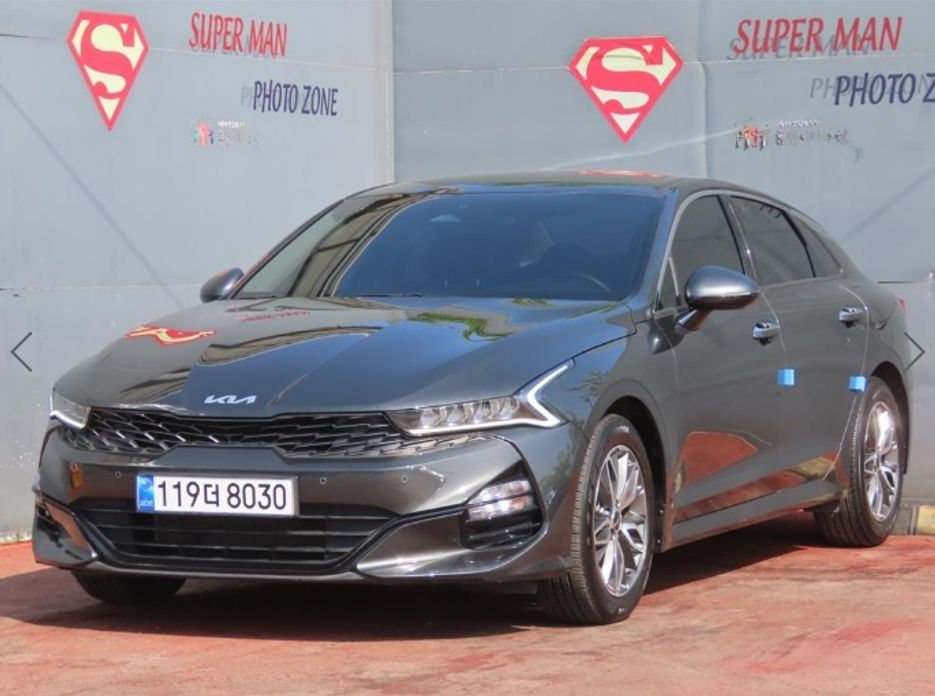 Kia K5 2.0, 2023