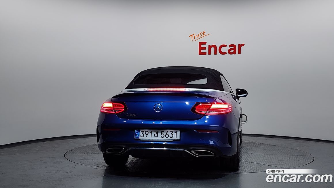 Mercedes-Benz C-Class C200 Cabriolet, 2022