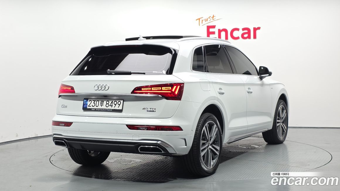 Audi Q5 40 TDI Quattro Premium, 2023