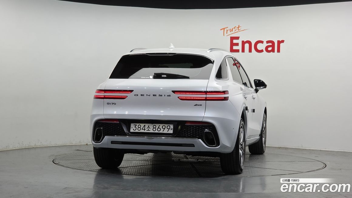 Genesis GV70 2.5T Gasoline AWD, 2023