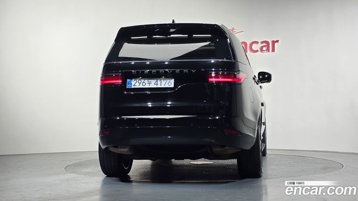 Land Rover Discovery P360 Dynamic HSE, 2025