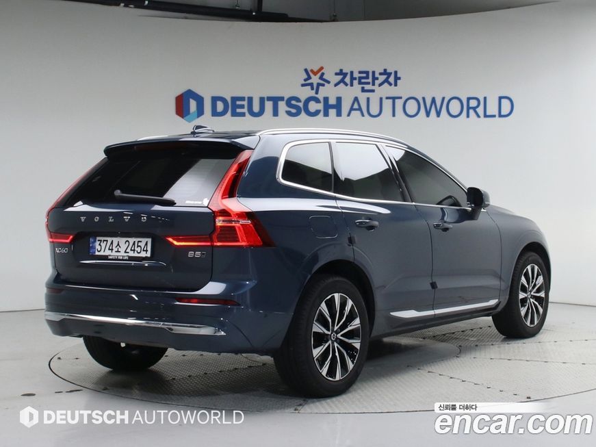 Volvo XC60 B5 Ultimate Bright, 2024