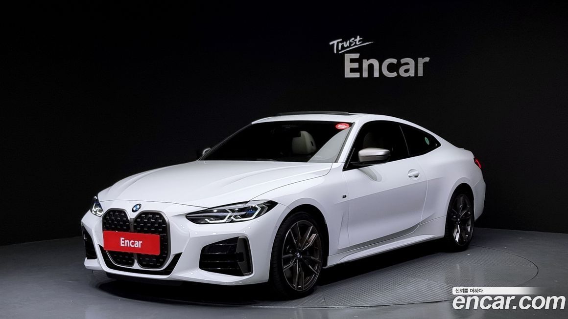 BMW 4-Series M440i xDrive Online Exclusive Coupe, 2024