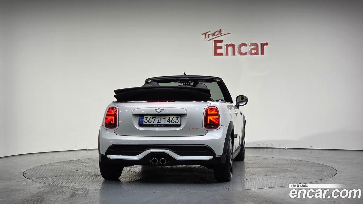 Mini Cooper Convertible Seaside Edition, 2023