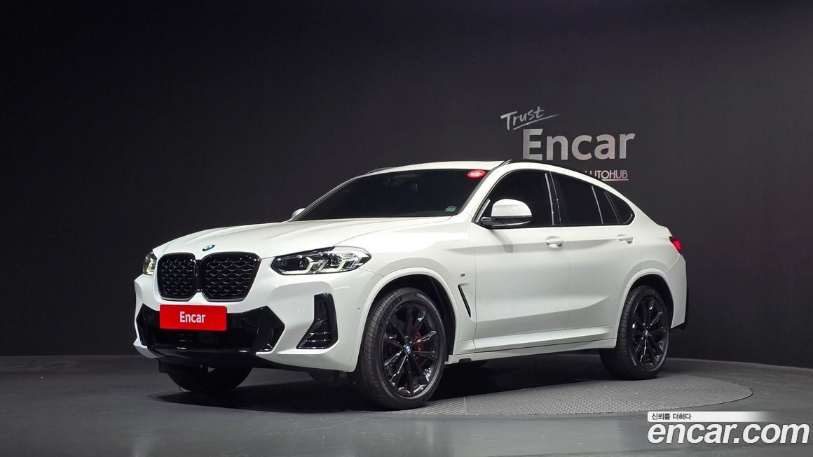 BMW X4 xDrive20i M Sport Pro Special Edition, 2025