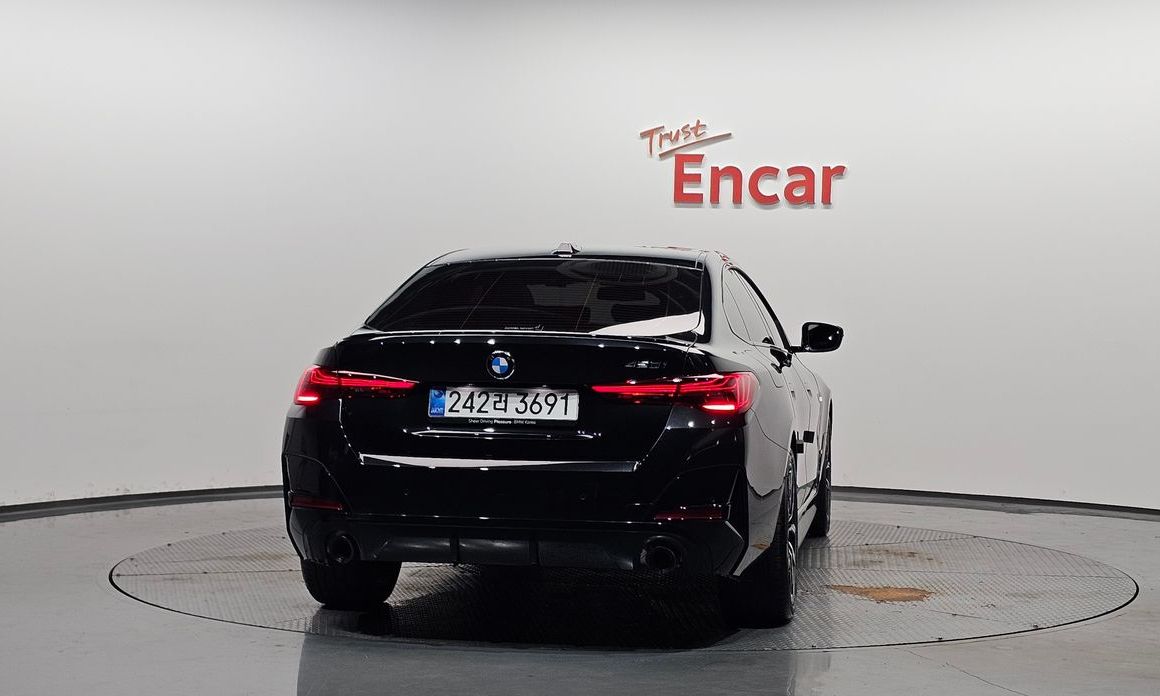 BMW 4-Series 420i M Sport Pro Gran Coupe, 2025