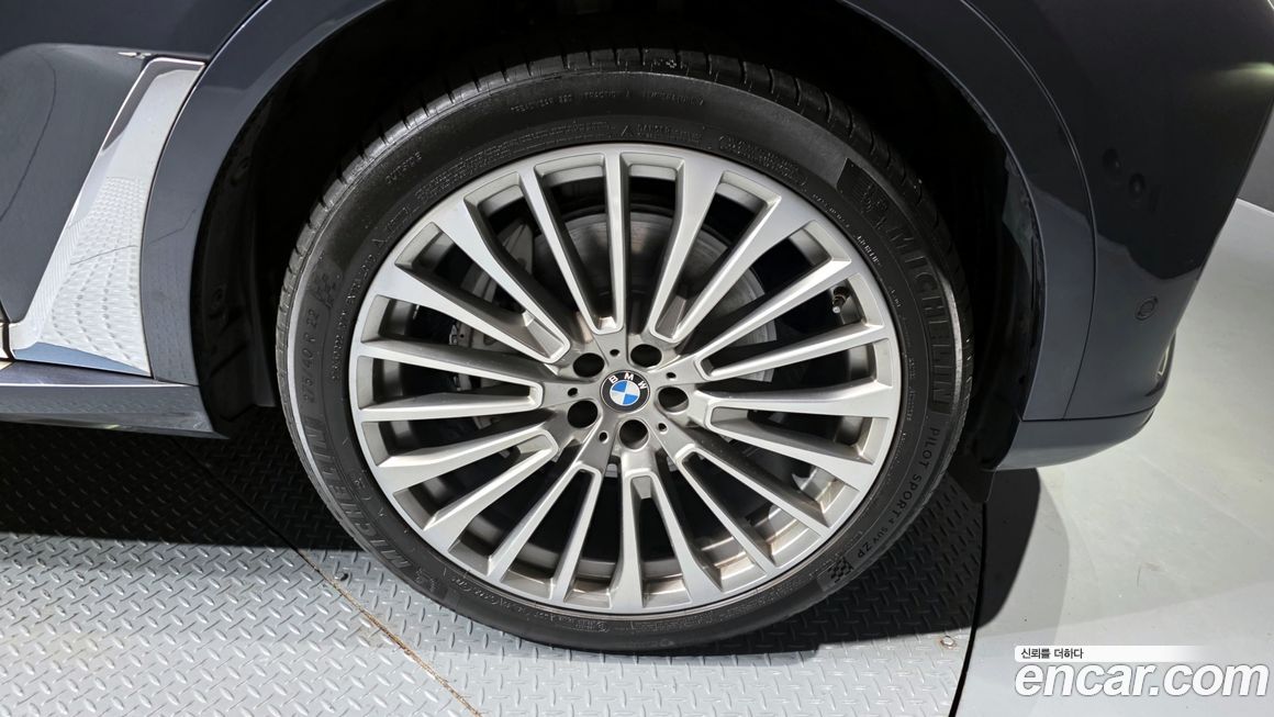 BMW X7 xDrive 40d Design Pure Excellence 6-Seater, 2021