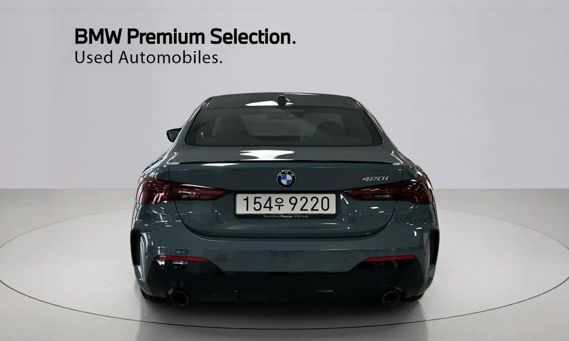 BMW 4-Series 420i M Sport Pro Coupe, 2025