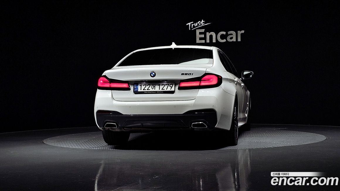 BMW 5-Series 520i M Sport, 2022