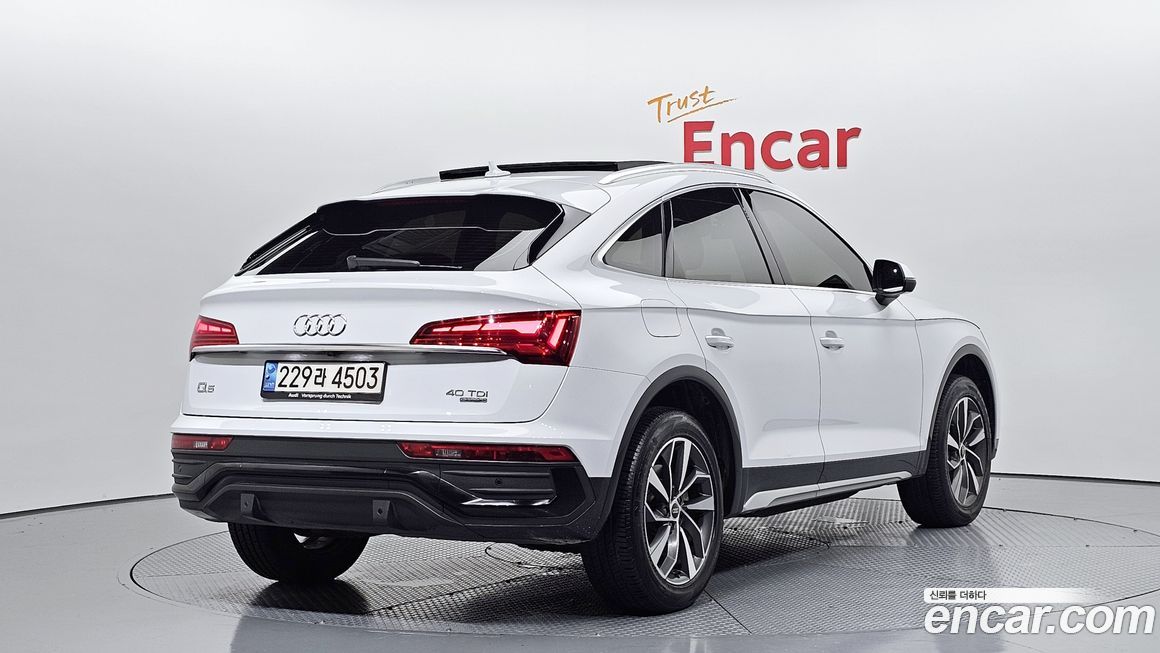 Audi Q5 40 TDI Quattro Sportback, 2023