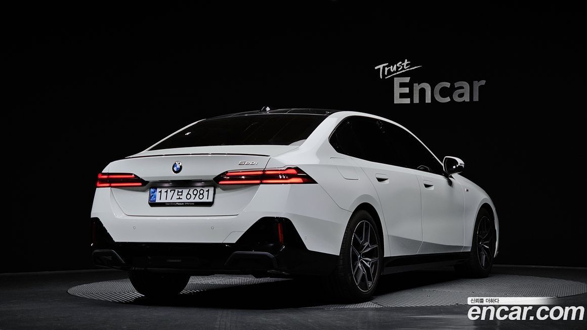 BMW 5-Series 520i Special Edition, 2025