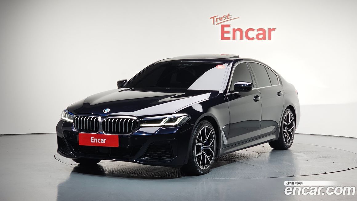 BMW 5-Series 530i xDrive M Sport Package, 2023