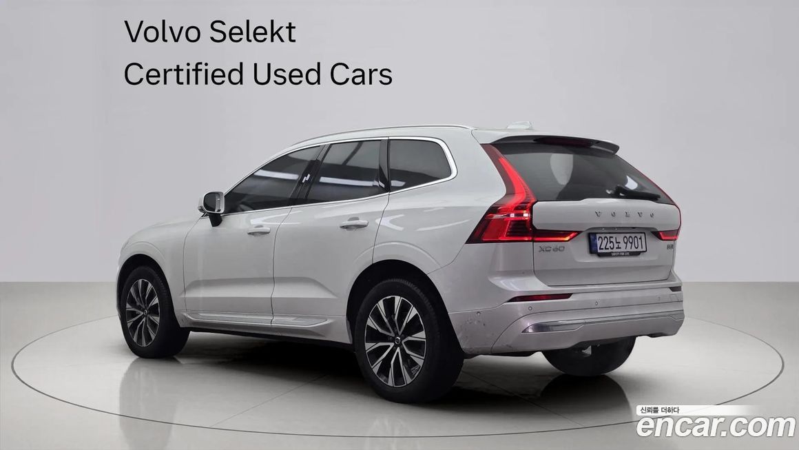 Volvo XC60 B5 Ultra Bright, 2025