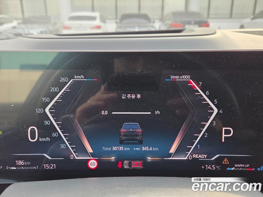 BMW X7 xDrive 40i M Sport 6STR, 2024