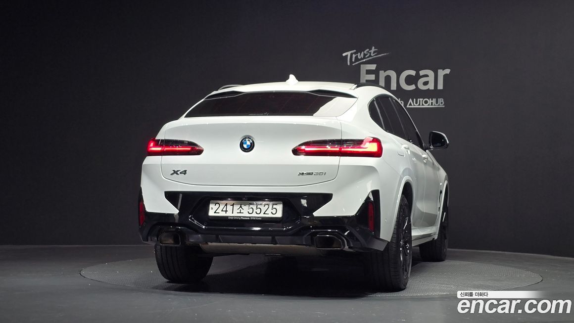 BMW X4 xDrive20i M Sport Pro Special Edition, 2025