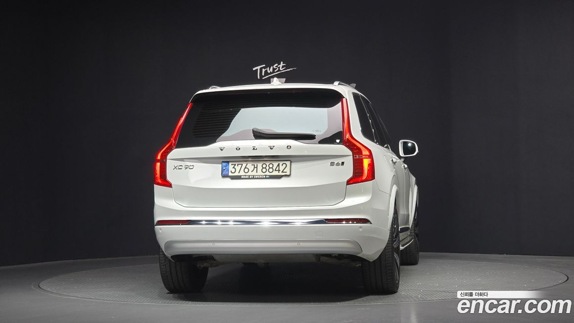 Volvo XC90 B6 Inscription, 2022