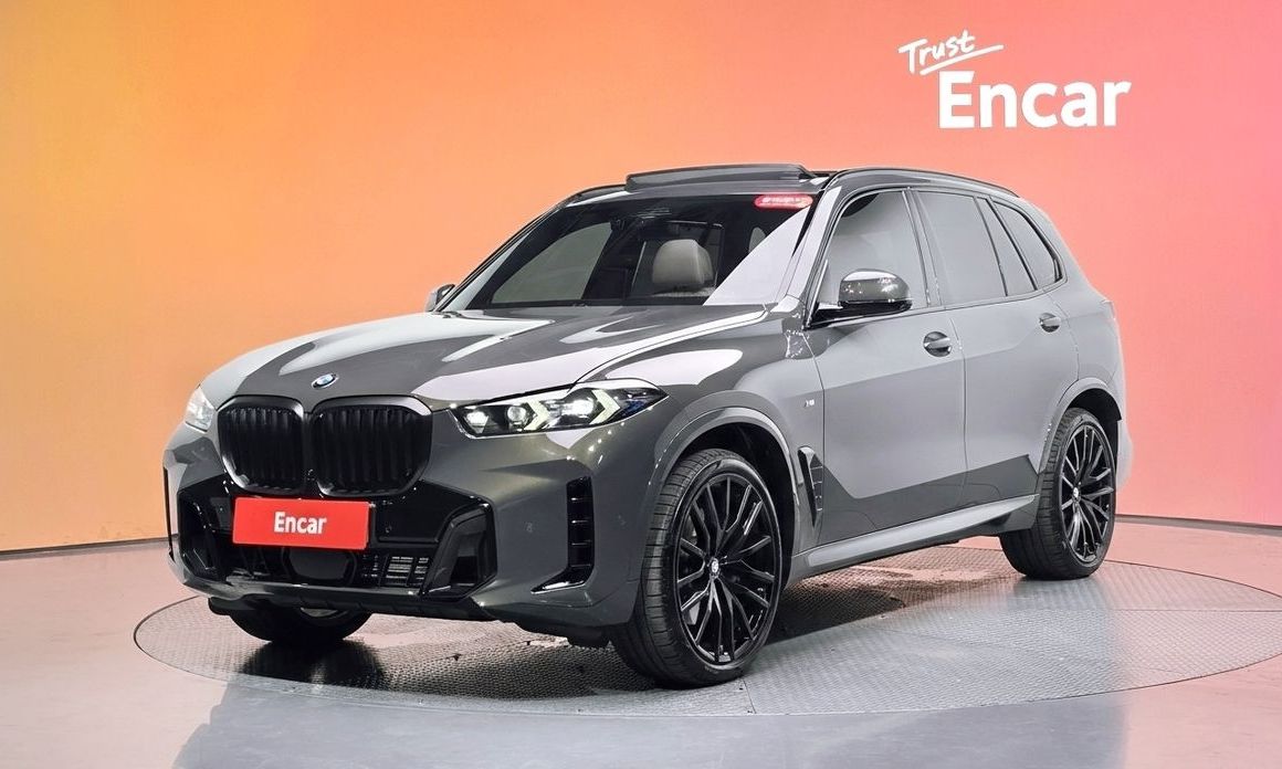 BMW X5 xDrive 40i M Sport Pro Special Edition, 2025