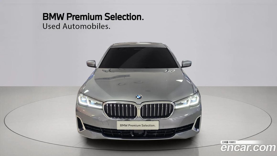 BMW 5-Series 530i Luxury, 2023