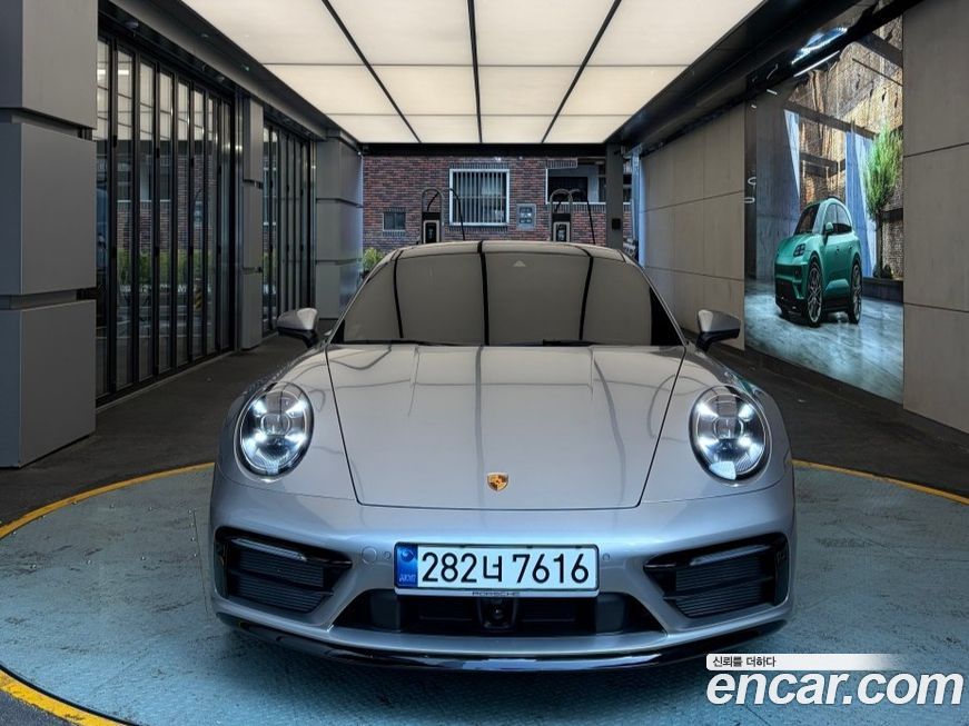 Porsche 911 Carrera, 2024