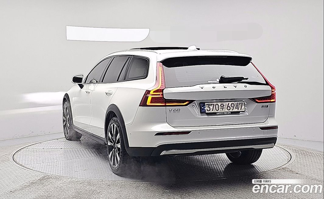 Volvo V60 B5 Ultimate AWD, 2024