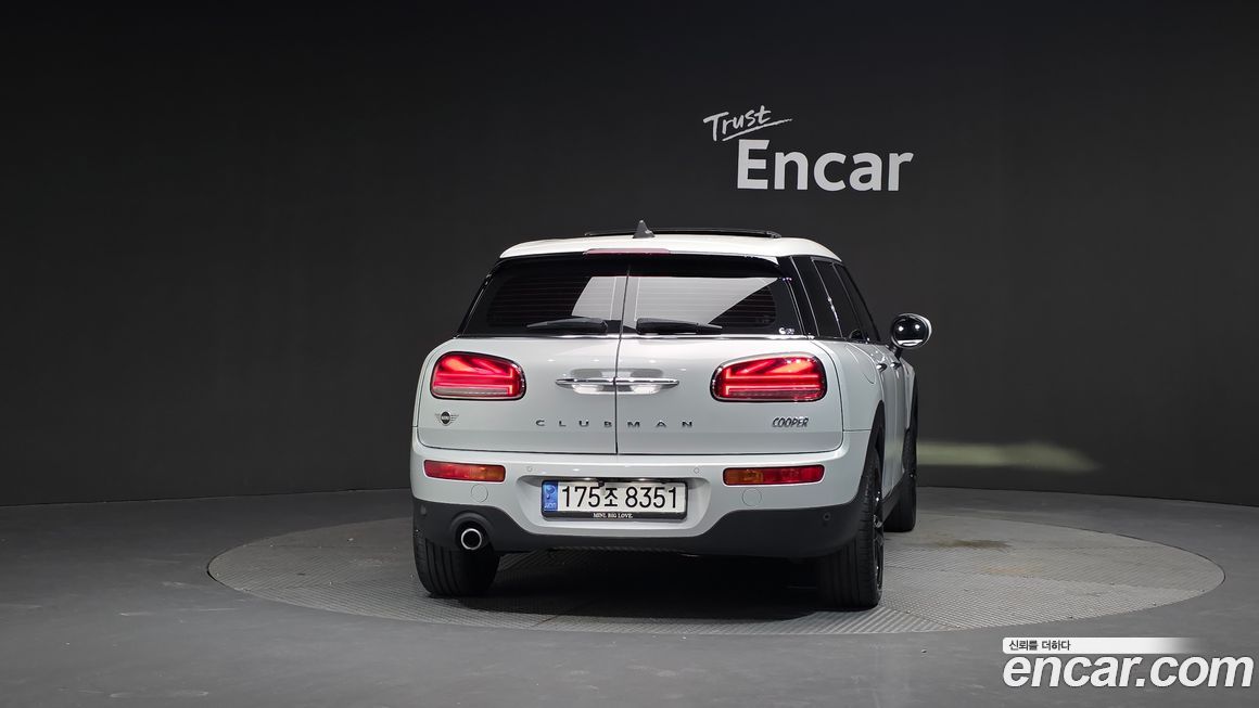 Mini Clubman Classic Plus Lite, 2023