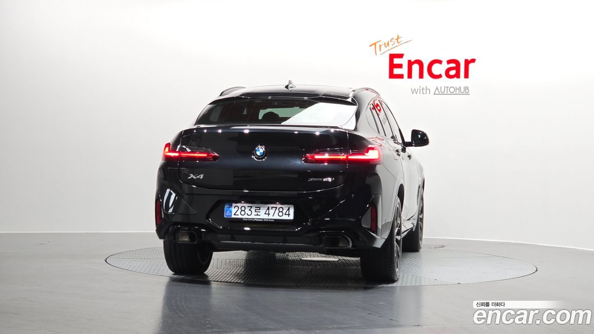 BMW X4 xDrive20i M Sport Pro Special Edition, 2025