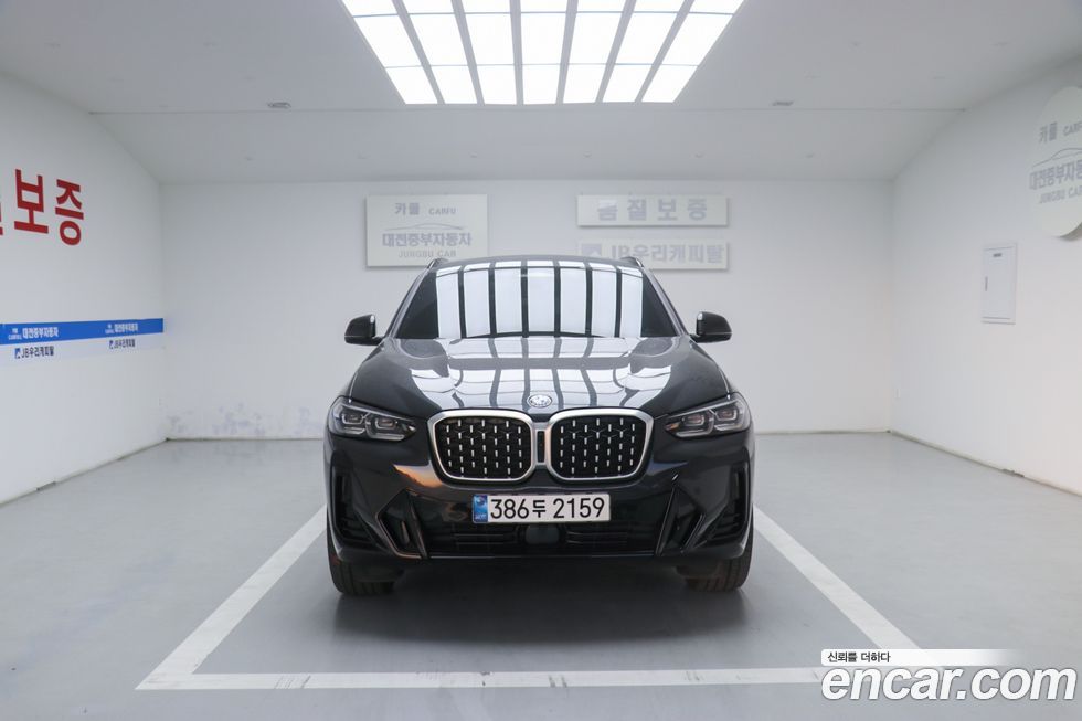 BMW X4 xDrive20i M Sport, 2024