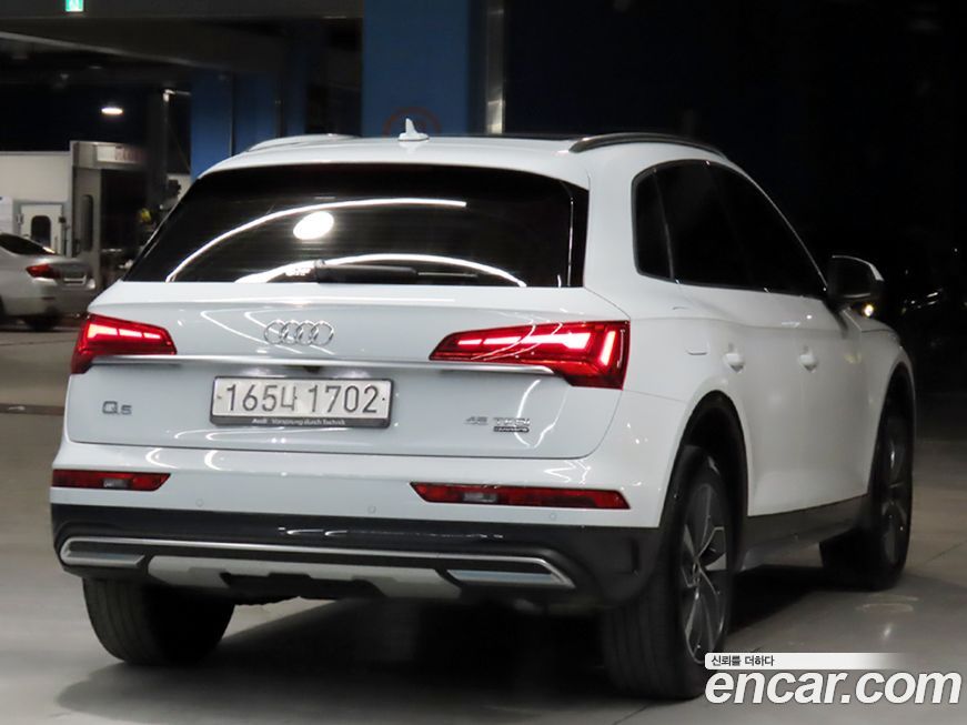 Audi Q5 45 TFSI Quattro, 2023