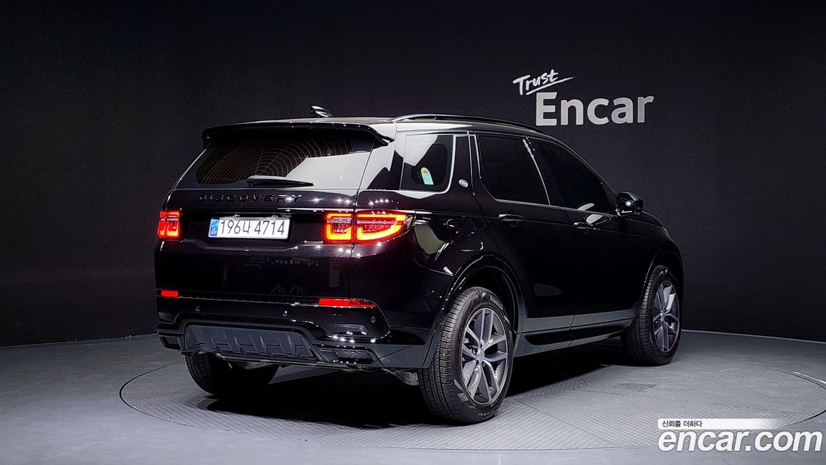 Land Rover Discovery Sport P250 Dynamic SE, 2025