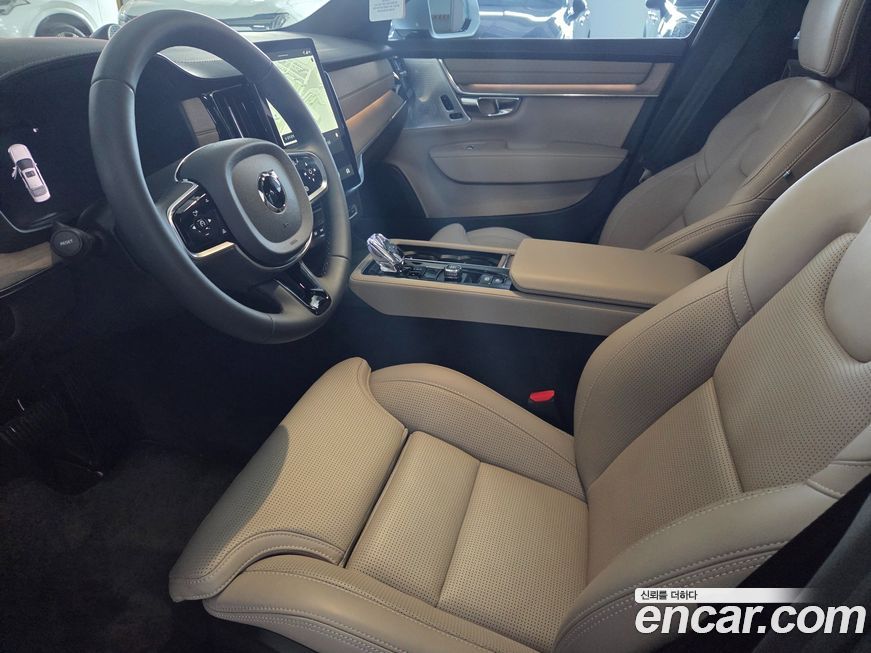 Volvo S90 B5 Ultra Bright, 2026