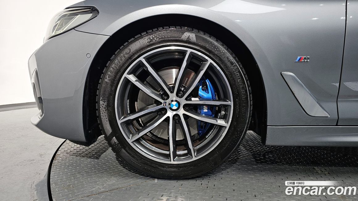 BMW 5-Series 520i M Sport, 2023