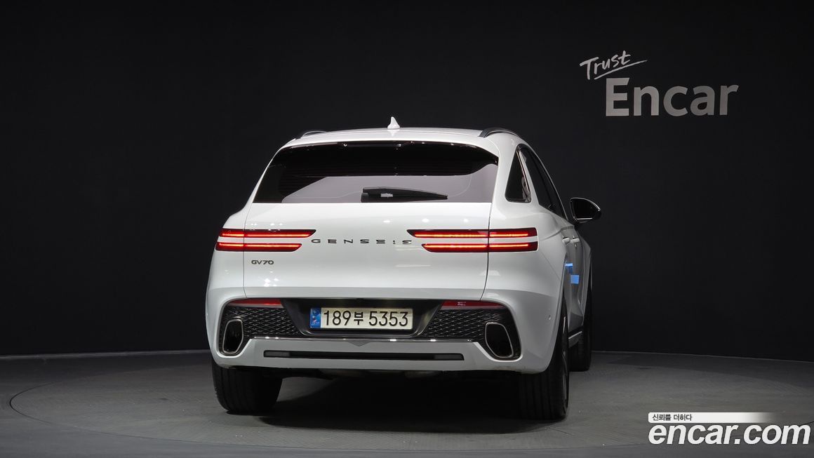 Genesis GV70 2.5T Gasoline 2WD, 2022