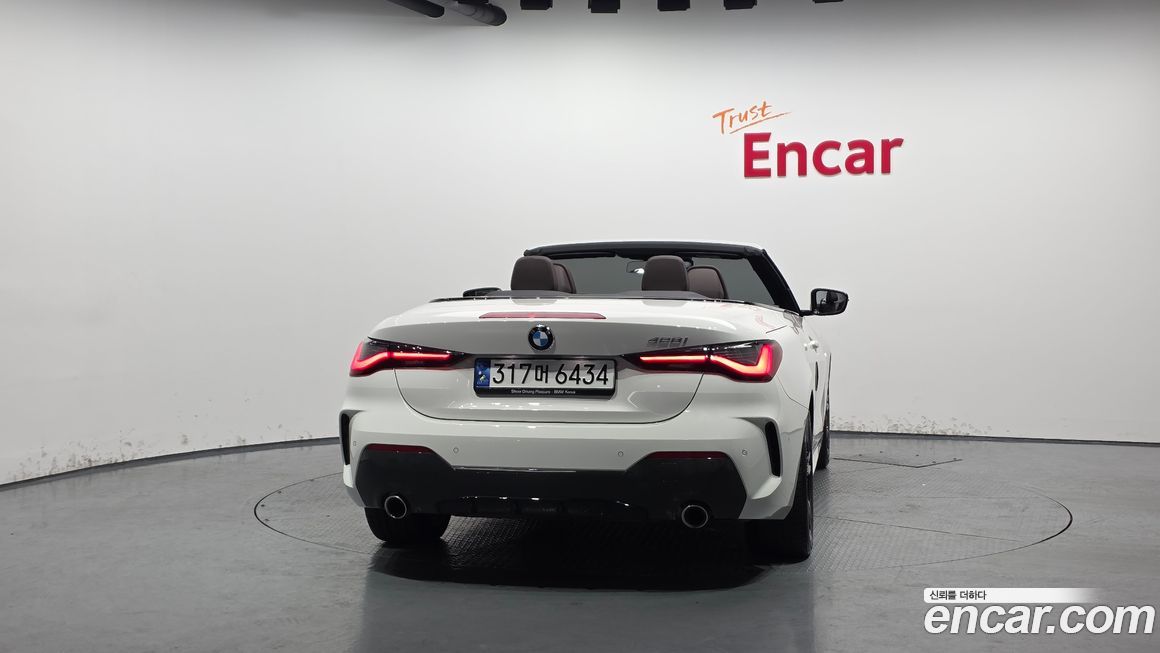 BMW 4-Series 420i M Sport Convertible, 2023