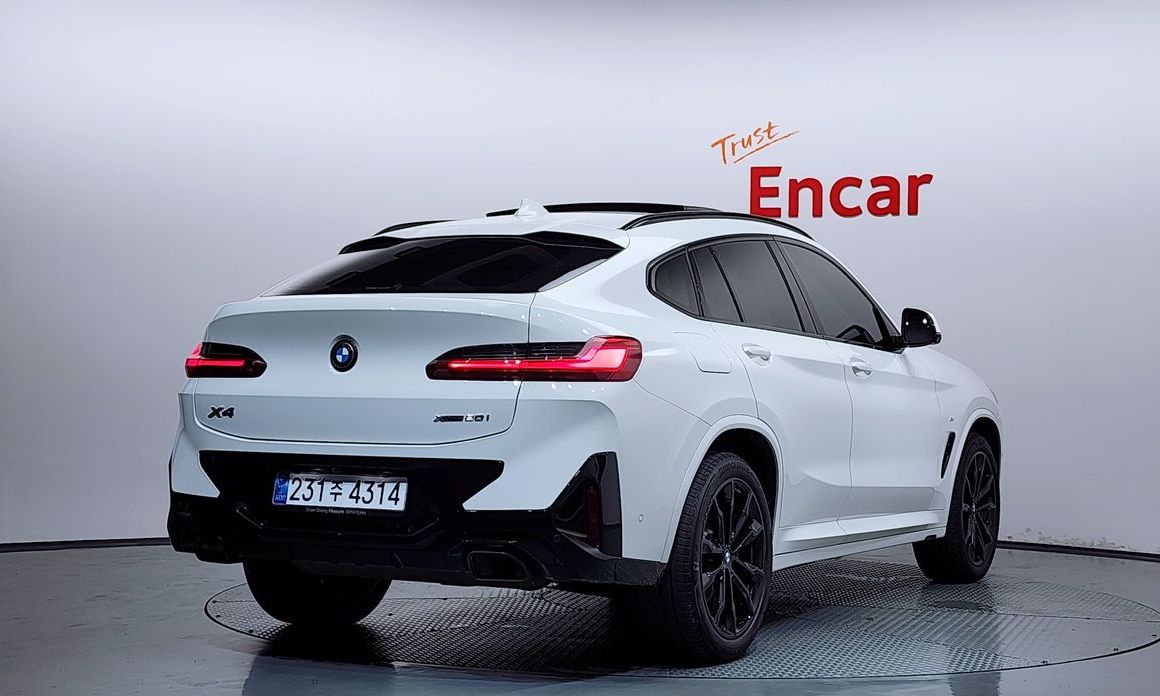 BMW X4 xDrive20i M Sport Pro Special Edition, 2025