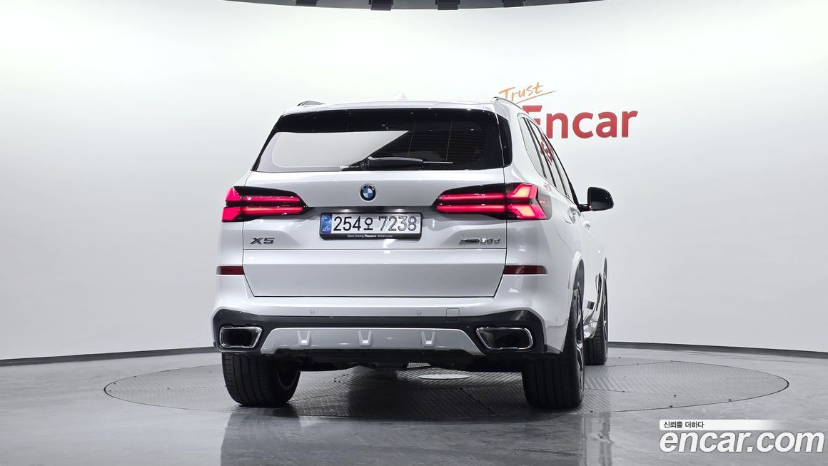 BMW X5 xDrive 30d M Sport, 2025