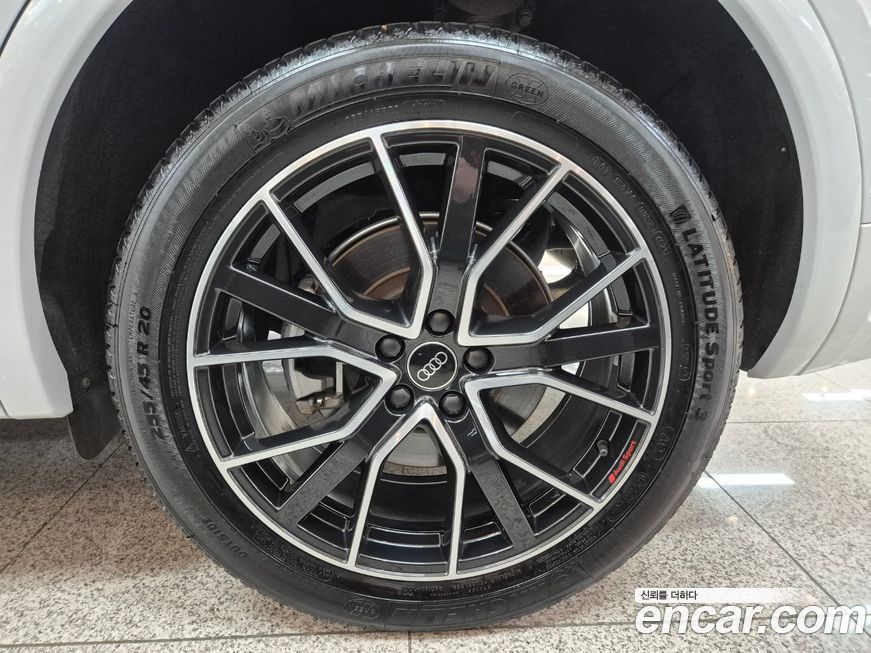 Audi Q5 45 TFSI Quattro Premium, 2024