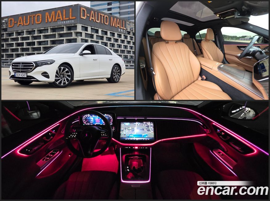 Mercedes-Benz E-Class E300 4MATIC Exclusive, 2024