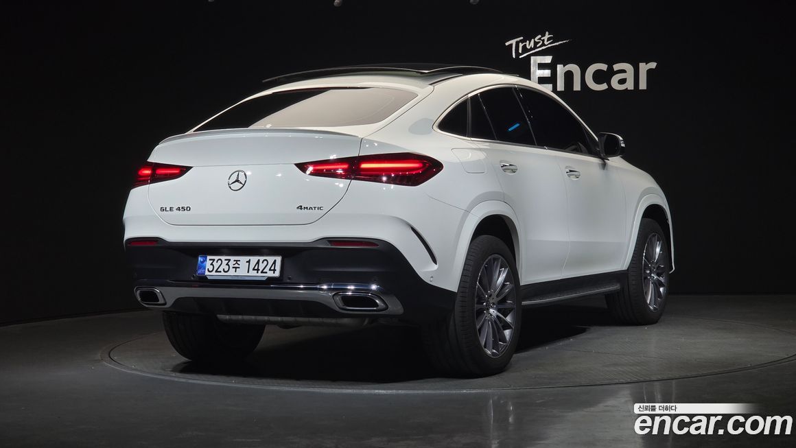 Mercedes-Benz GLE-Class GLE450 4MATIC Coupe, 2025