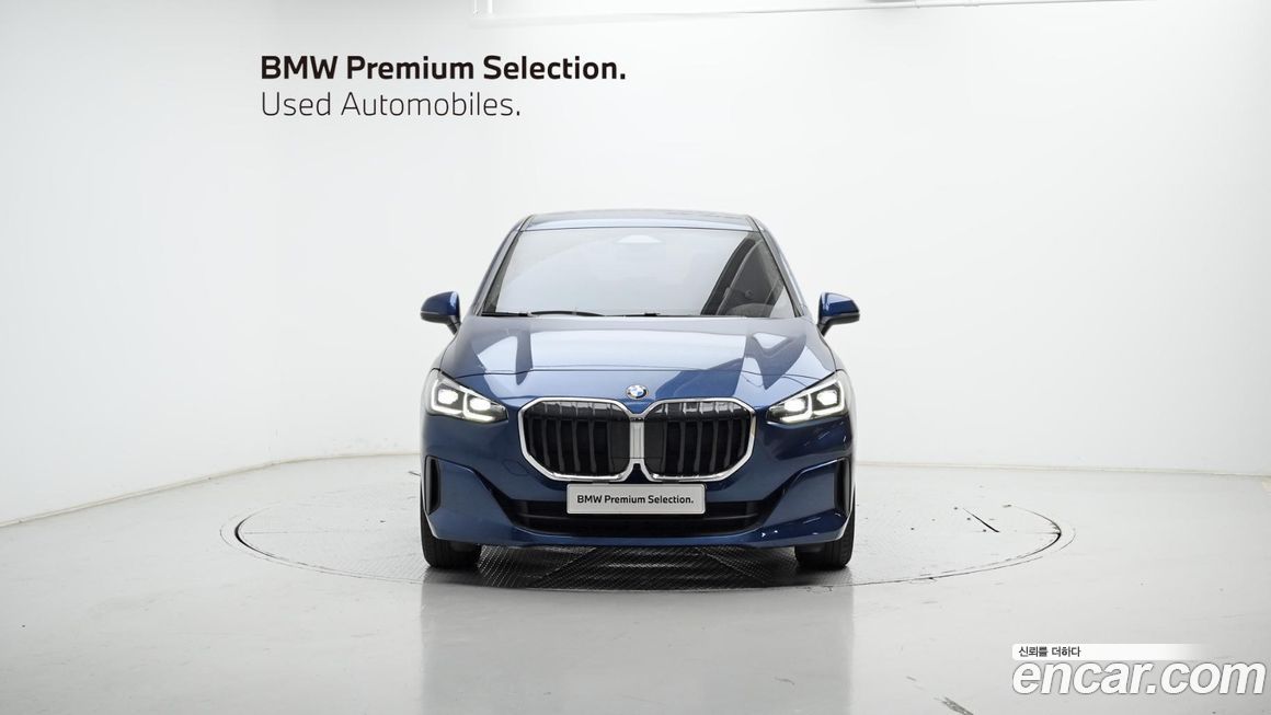 BMW 2-Series 220i Advantage, 2024