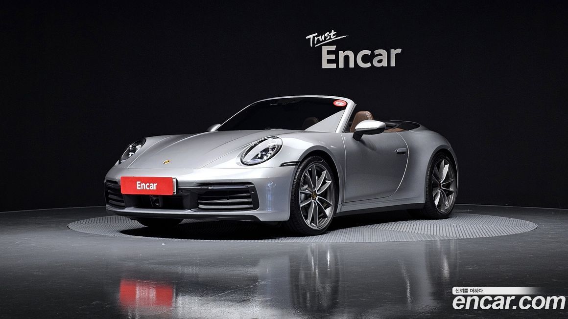 Porsche 911 Carrera Cabriolet, 2024