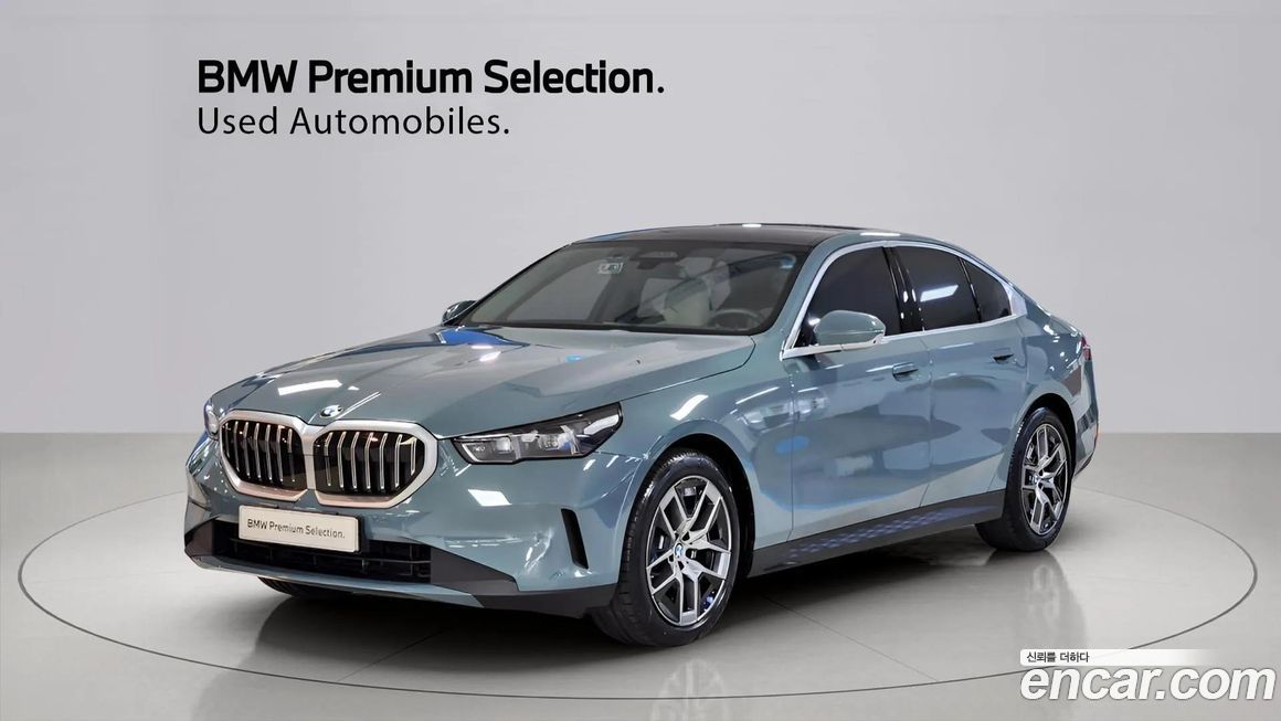 BMW 5-Series 520i, 2025