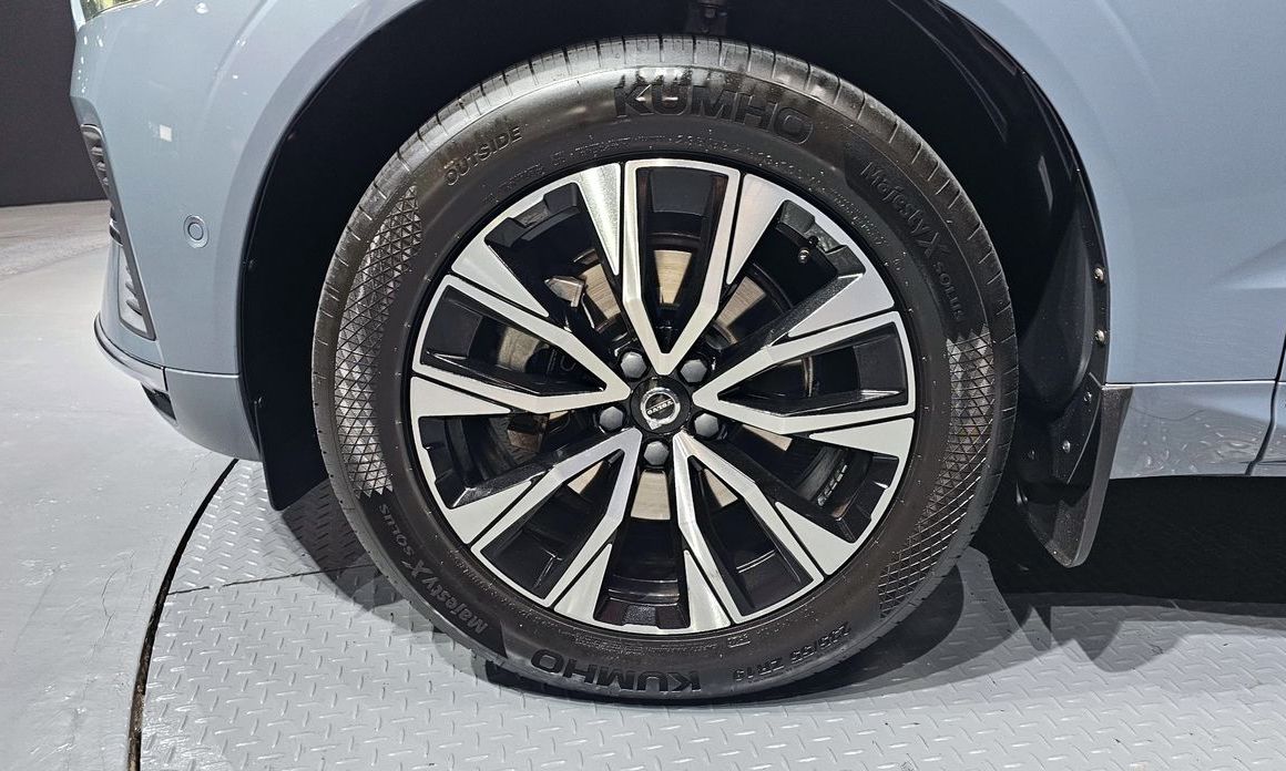 Volvo XC60 B5 Ultimate Bright, 2023