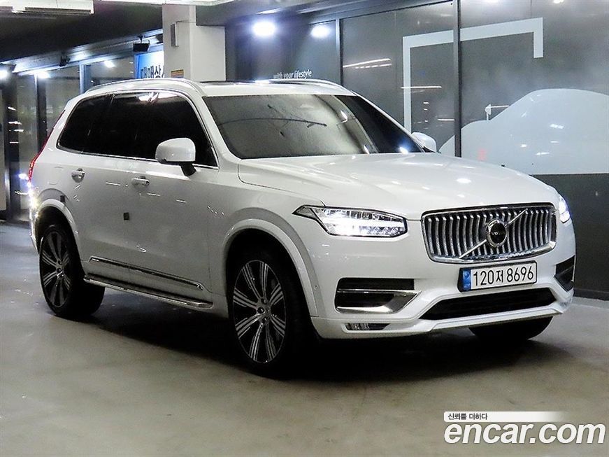 Volvo XC90 B6 Ultimate Bright, 2023