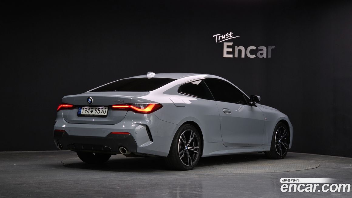 BMW 4-Series 420i M Sport Performance Coupe, 2023