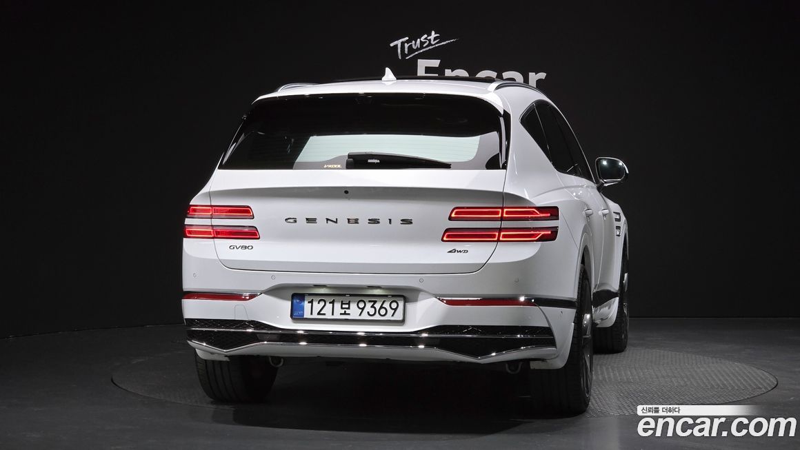 Genesis GV80 2.5T Gasoline AWD, 2025