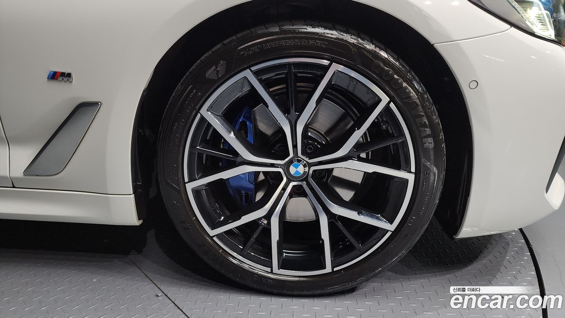 BMW 5-Series 530i M Sport Package, 2023