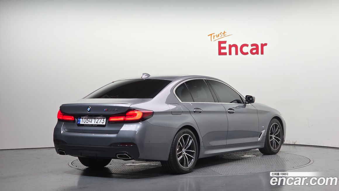 BMW 5-Series 520i M Sport, 2023