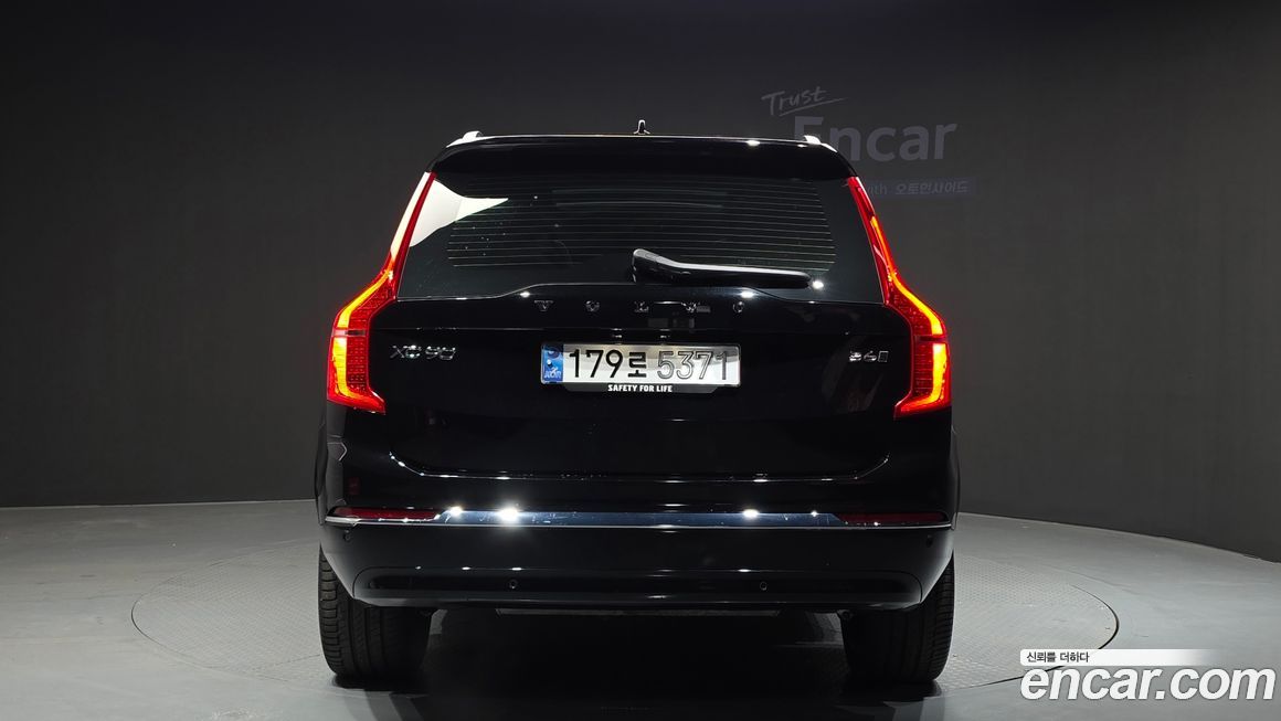Volvo XC90 B6 Ultra Bright, 2025
