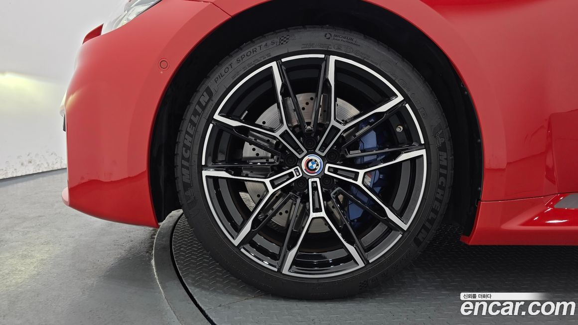 BMW M2 M2 Coupe, 2024