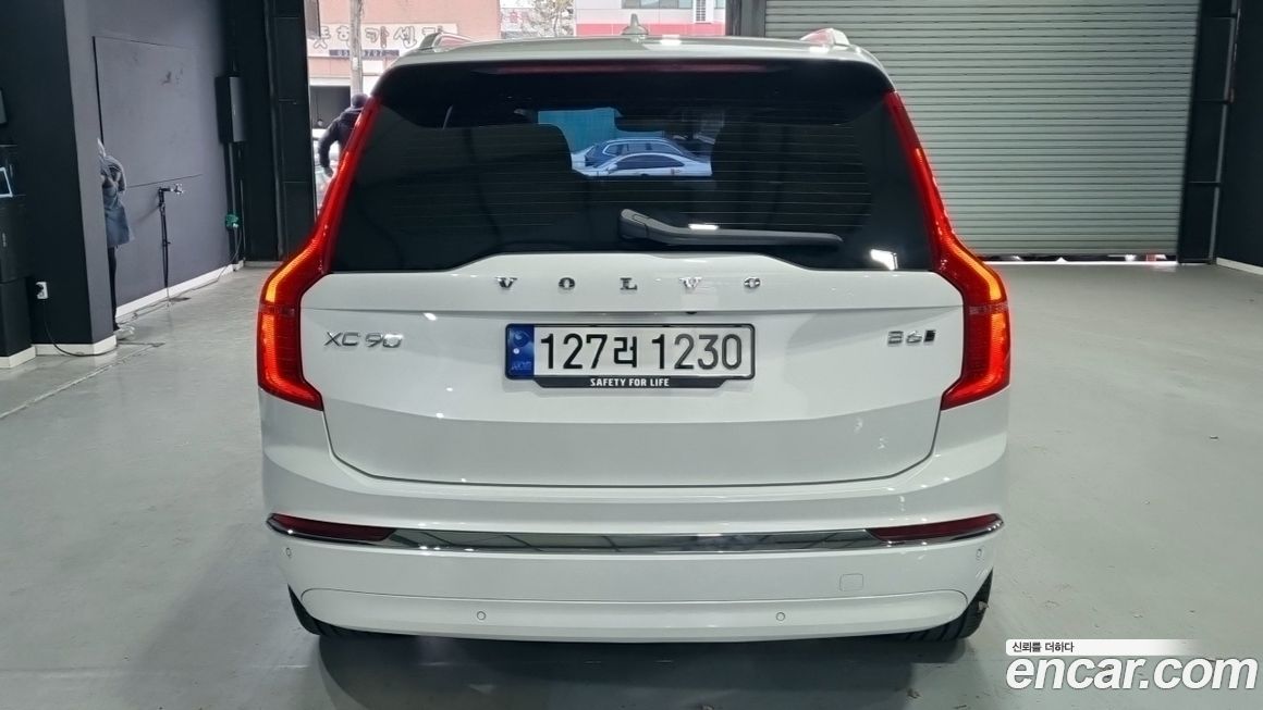 Volvo XC90 B6 Ultimate Bright, 2023